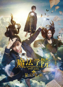 魔王传说：新手玩家必看的攻略与技巧